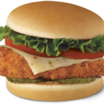Spicy Chicken Sandwich Deluxe Chick-Fil-A Imitation